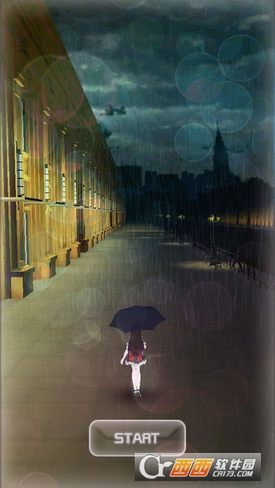 下雨了 游戏2