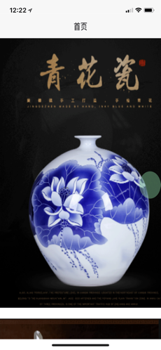 素雅丽纯2