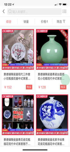 素雅丽纯3