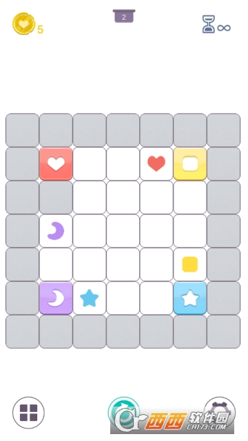 完美的心app3