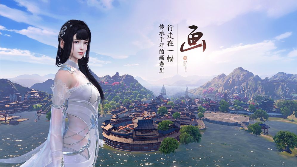 天涯音梦游戏2