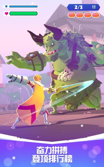 狂暴骑士无删减版1