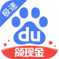 520限时拆盲盒免费入口手机版