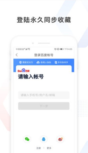 520限时拆盲盒免费入口手机版1