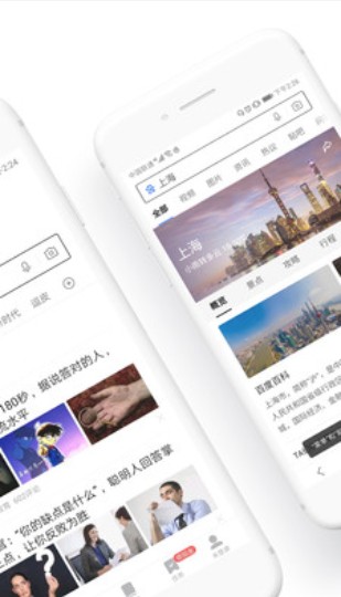 520限时拆盲盒免费入口手机版3