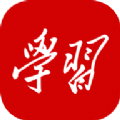 学习强国2020年5月第三周答题答案完整版
