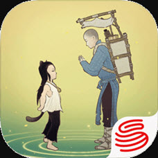 绘真妙笔千山