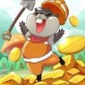 疯狂老鼠矿工手游红包版