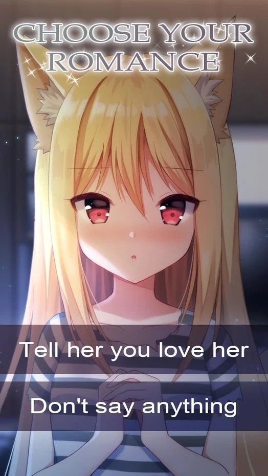 我的狼女朋友中文版1