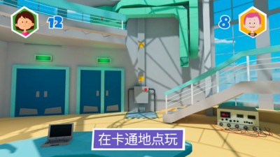 螺丝钉捉迷藏1