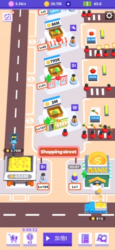 Idle Bazaar1