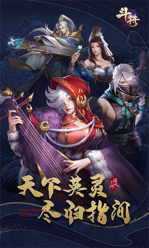 超次元大冒险无限钻石版2