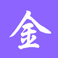淘金阁抢单