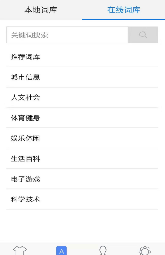 哒籽兼职1