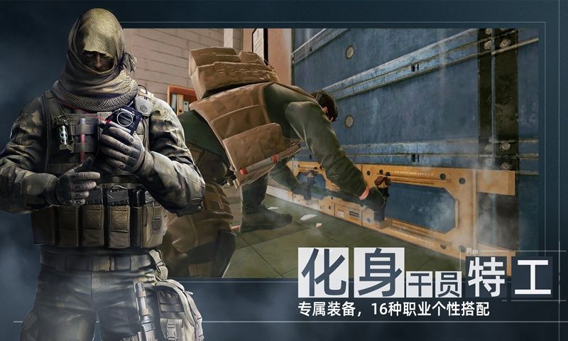 Area F23