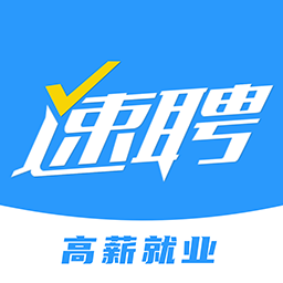 快马速聘app
