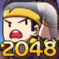 2048恶灵方块手机版游戏