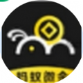 蚂蚁微金