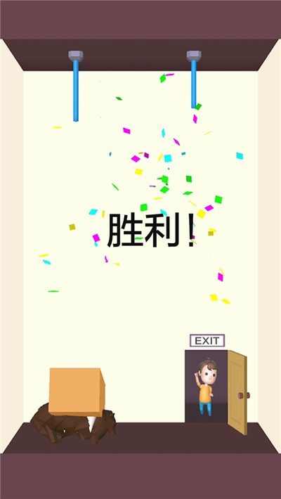 救救宝宝小米版1