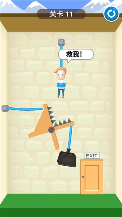 救救宝宝小米版2