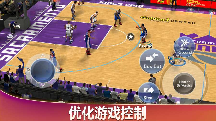 NBA2k20手机直装版 游戏1