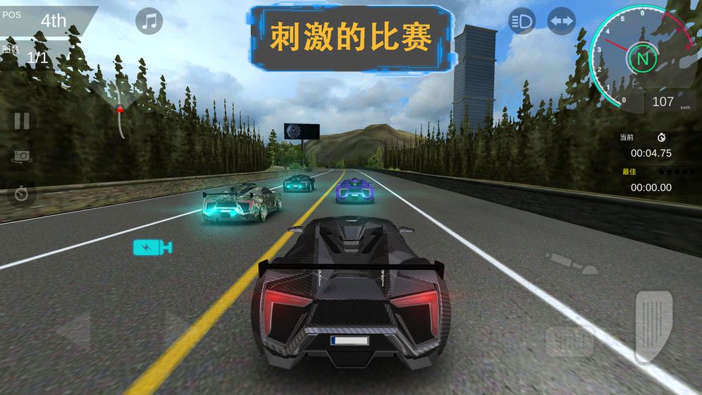 秋名山车神 全车版1