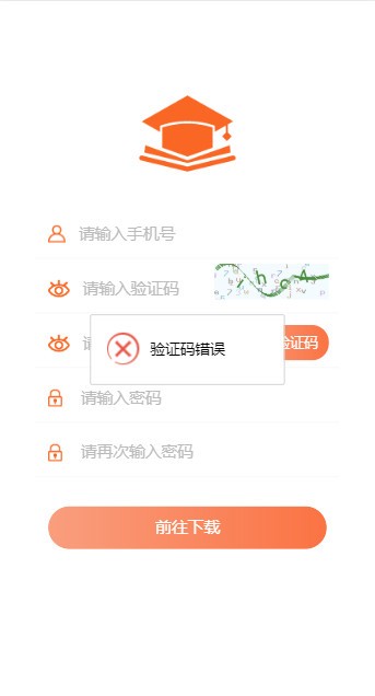 书享说1