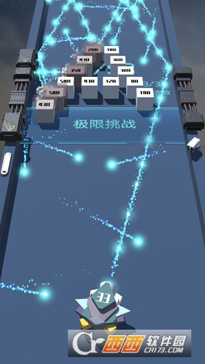 我不是塔防3D3