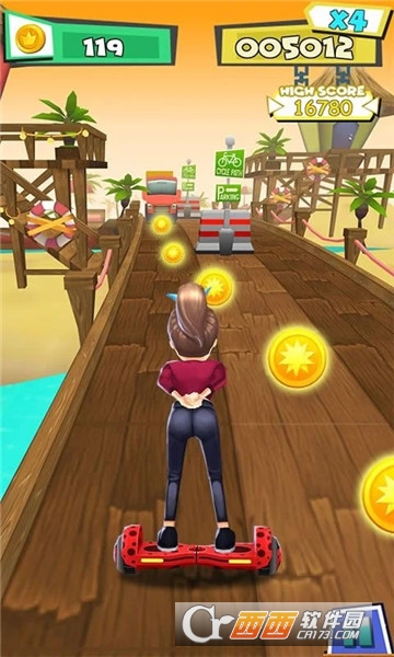 平衡冲撞3