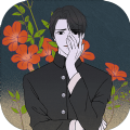 海椒市事件簿完整版