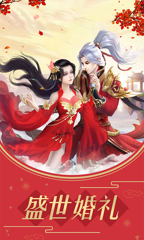 热江 福利版1
