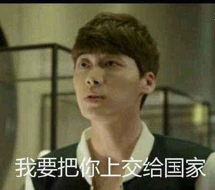 我要表情包动态图片大全高清无水印分享1
