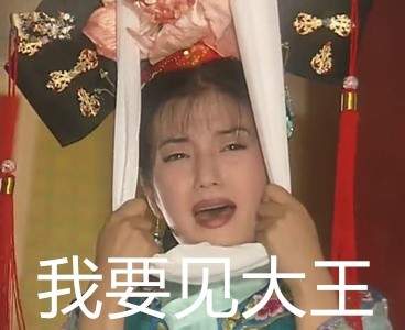 我要表情包动态图片大全高清无水印分享2