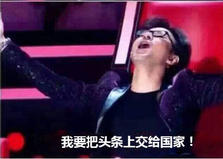 我要表情包动态图片大全高清无水印分享3