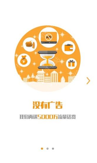 同上一堂战疫思政大课安徽专场观后感及心得体会范文分享2
