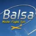 Balsa模型飞机模拟器中文版