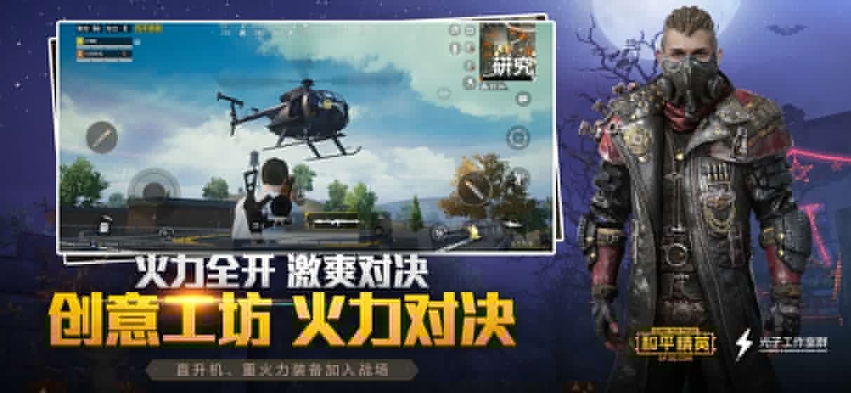 kl画质助手2020版2