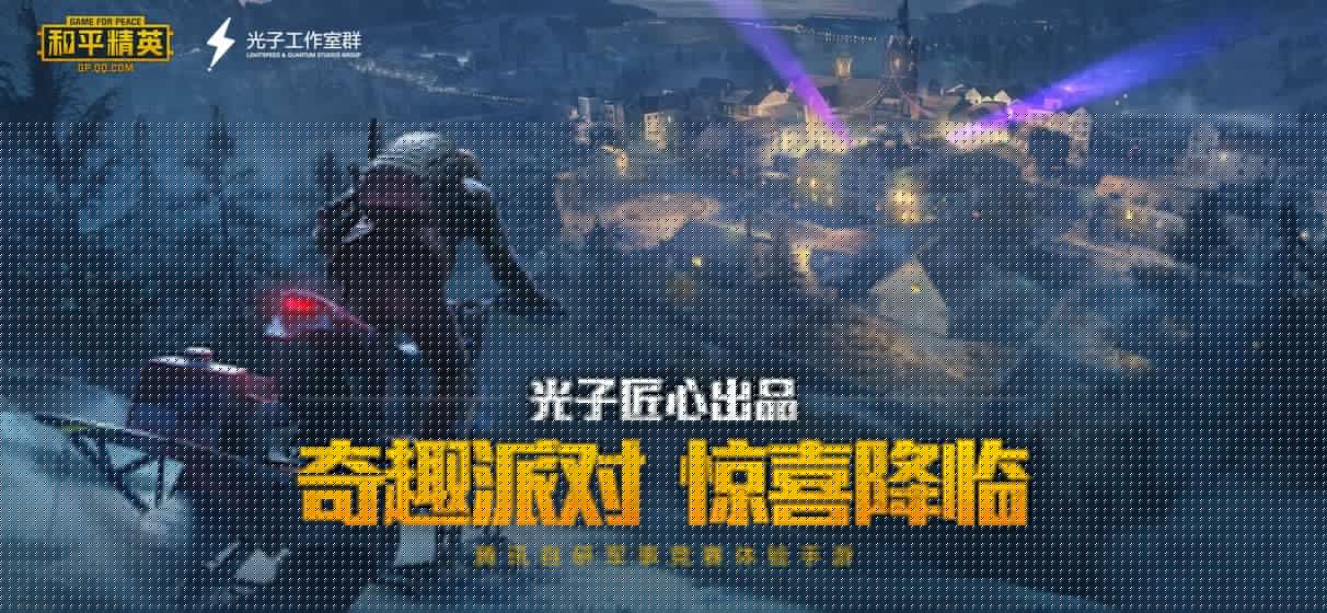 kl画质助手2020版3