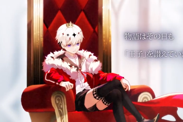 抖音恶魔王子与提线木偶安卓中文版3