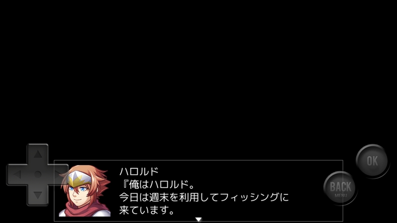 用米粉糕钓鲷鱼的粪作2