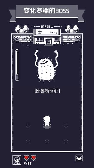 19号小队无敌版2