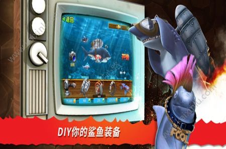饥饿鲨进化绞龙鲨无限金币版无限钻石版安装包2