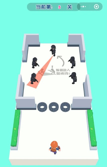 画线刺杀游戏2