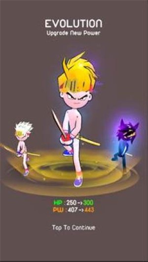 武士刀大师3