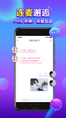 66星球3