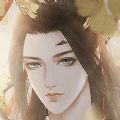 朝华美人