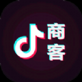 抖商客客户端