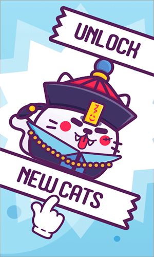 乒乒乒小猫跳跃游戏2