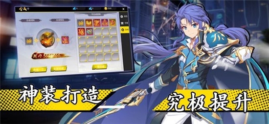 姬神乱漫2