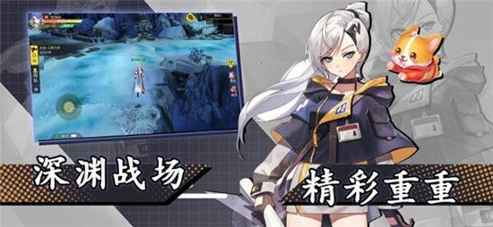 姬神乱漫3